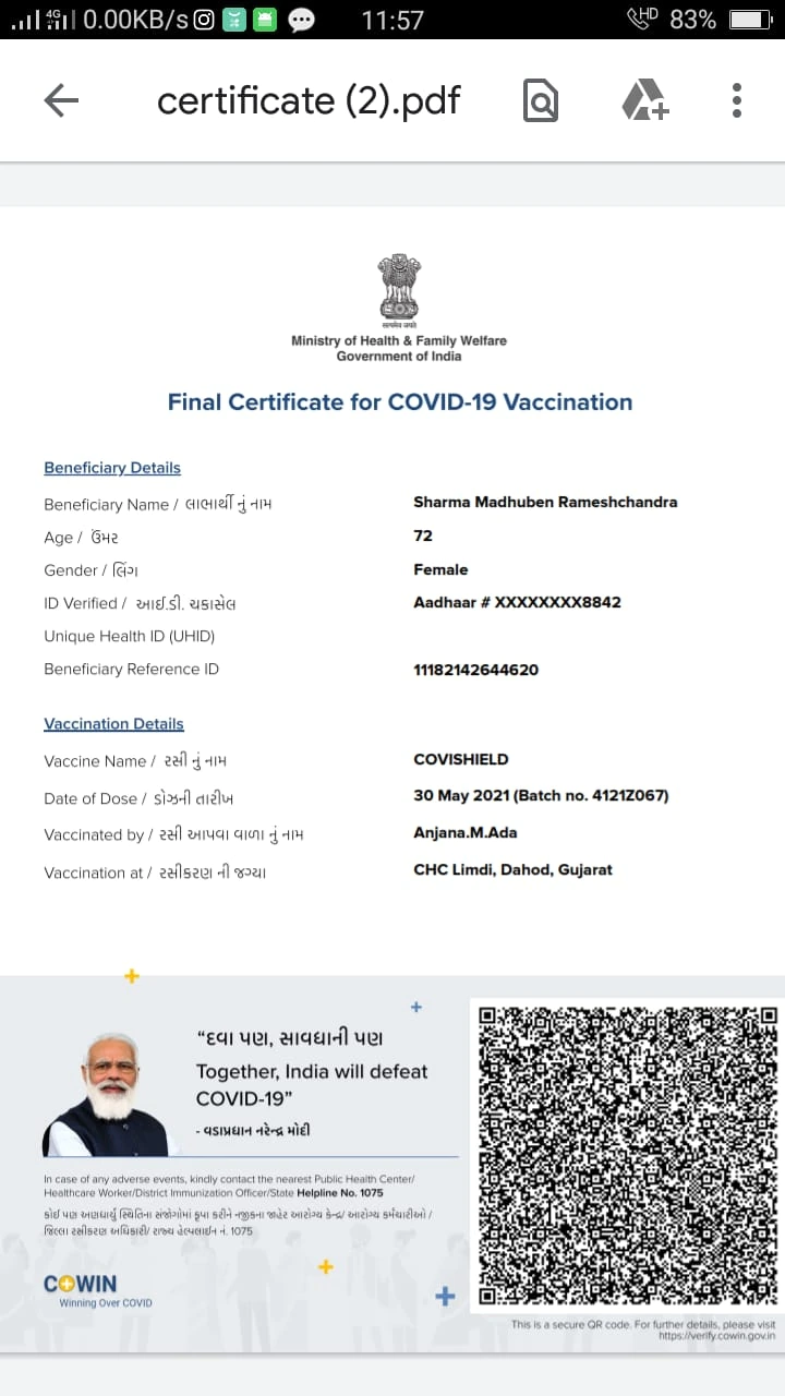 Covishield Vaccine Certificate