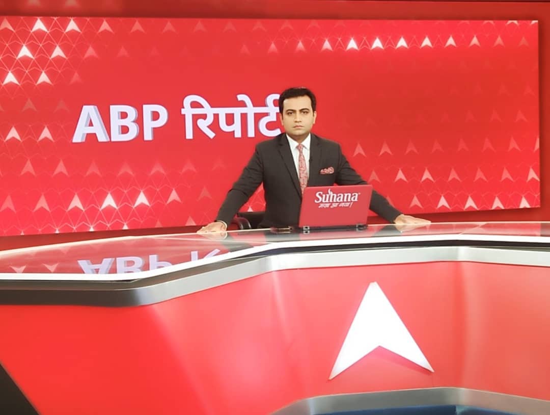 Akhilesh Anand ABP News