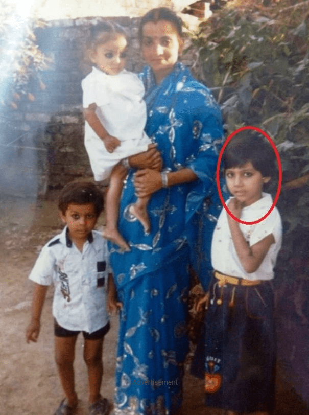 Chitra Tripathi Childhood Picture