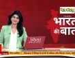 Shobhna Yadav abp news