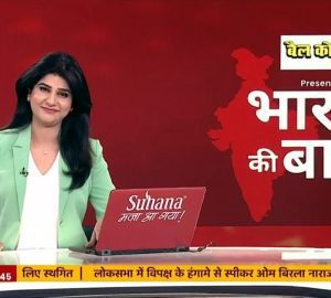 Shobhna Yadav abp news
