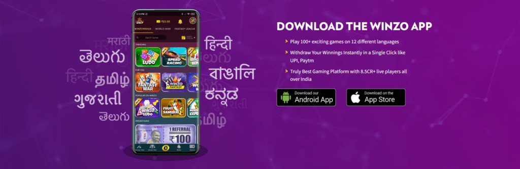 Download the WinZo Gold App
