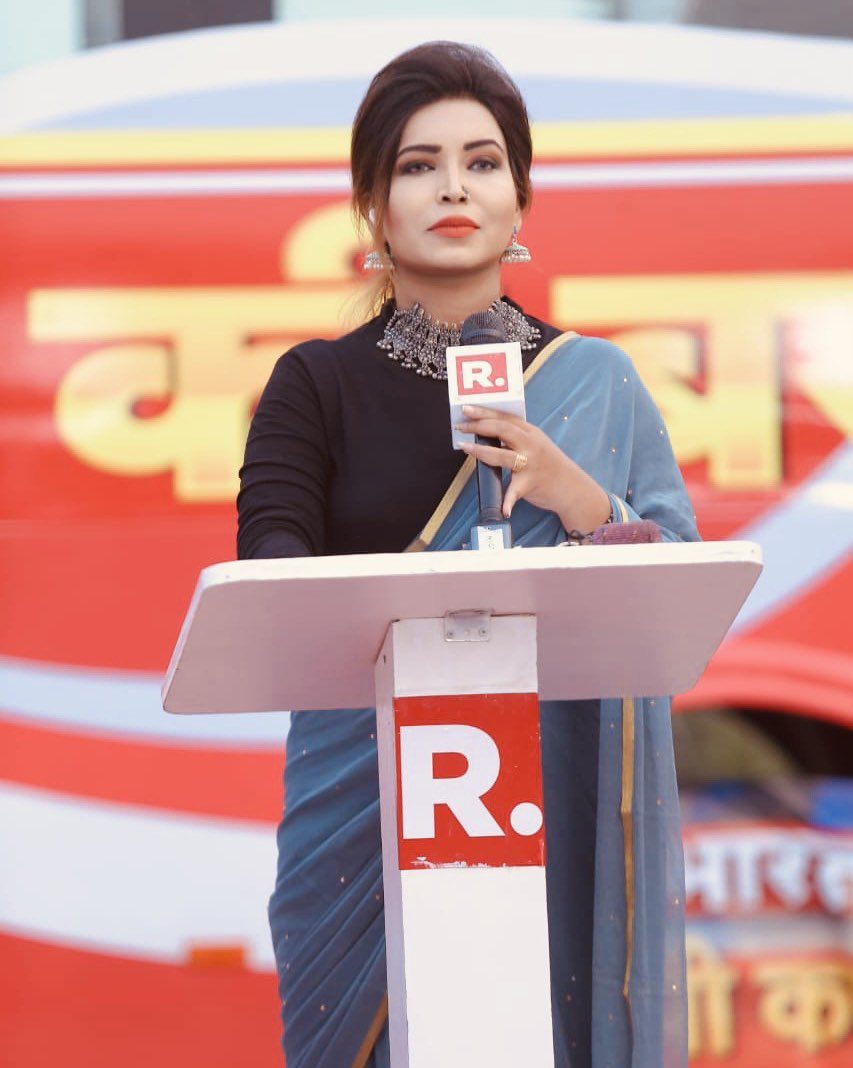 Shazia Nisar (News Anchor)