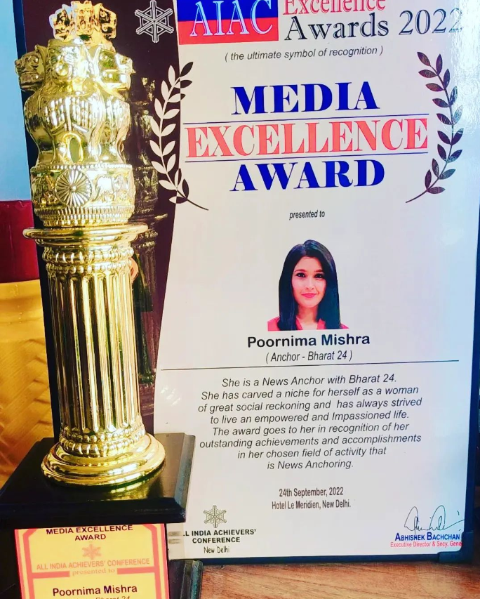 Poornima Won Media Excellence award in September 2022.