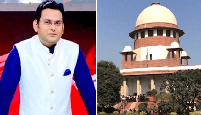 Rohit Ranjan and Supreme Court